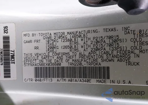 2014 Toyota Tacoma из США, поврежденный, VIN 5TFNX4CN6EX036600